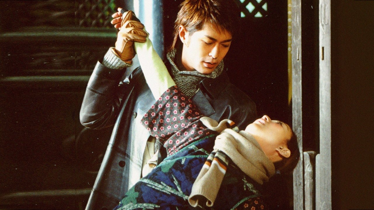 Love for All Seasons Background