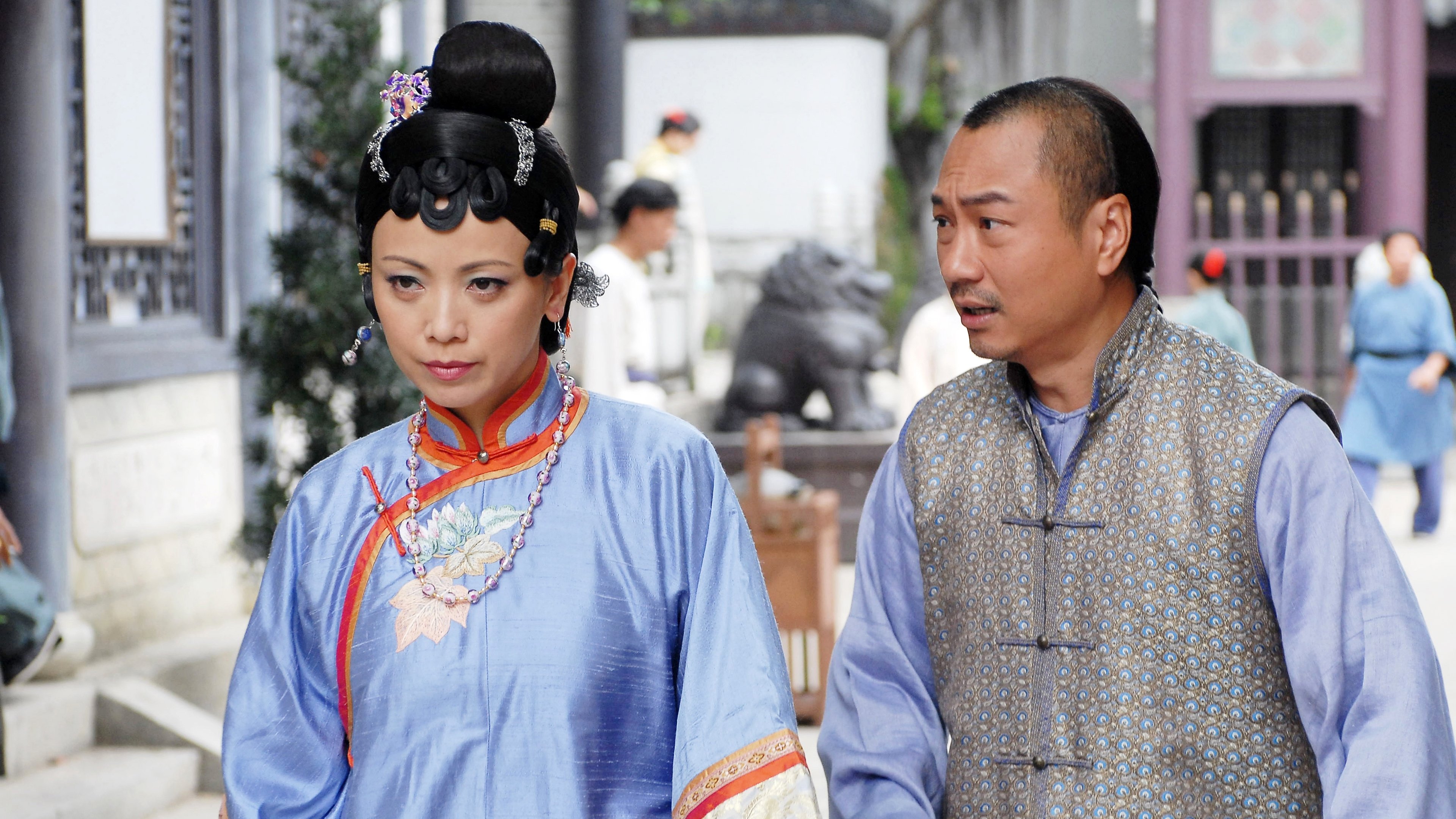 Rosy Business Background