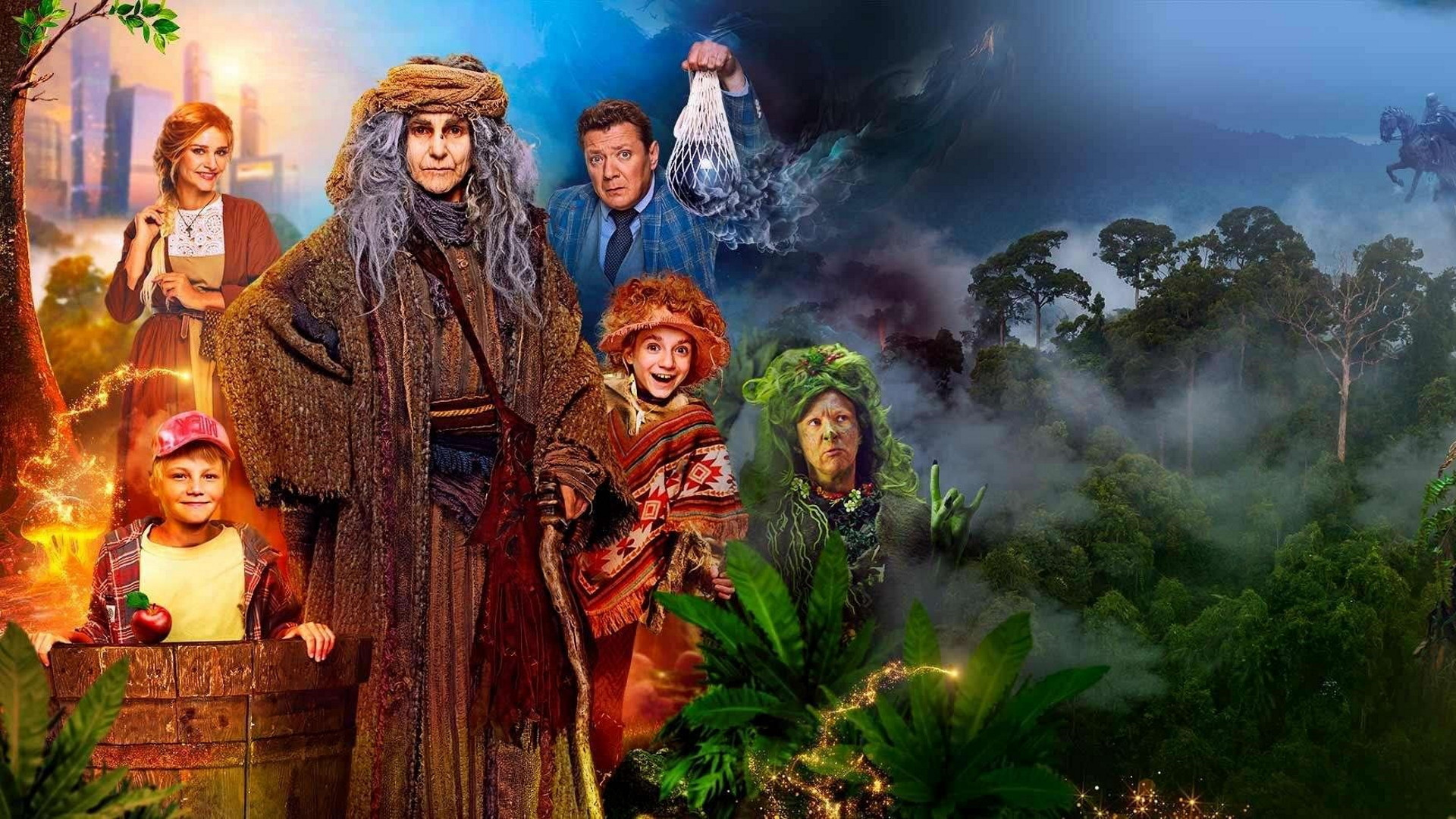 Baba Yaga Saves The World Background