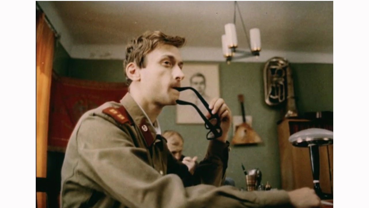 Comedy of the Strict Regime Background