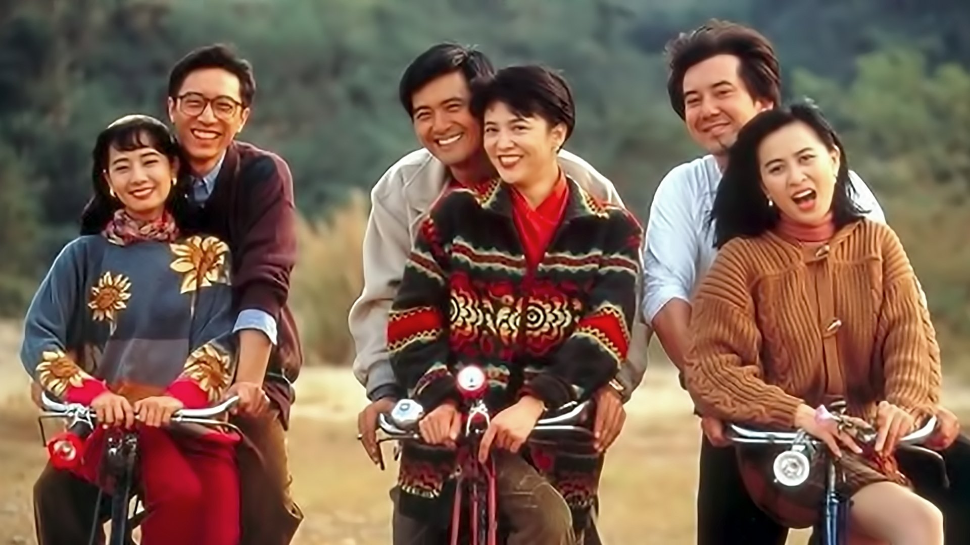 Now You See Love... Now You Don't Background