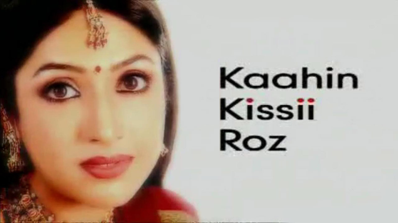 Kaahin Kissii Roz Background