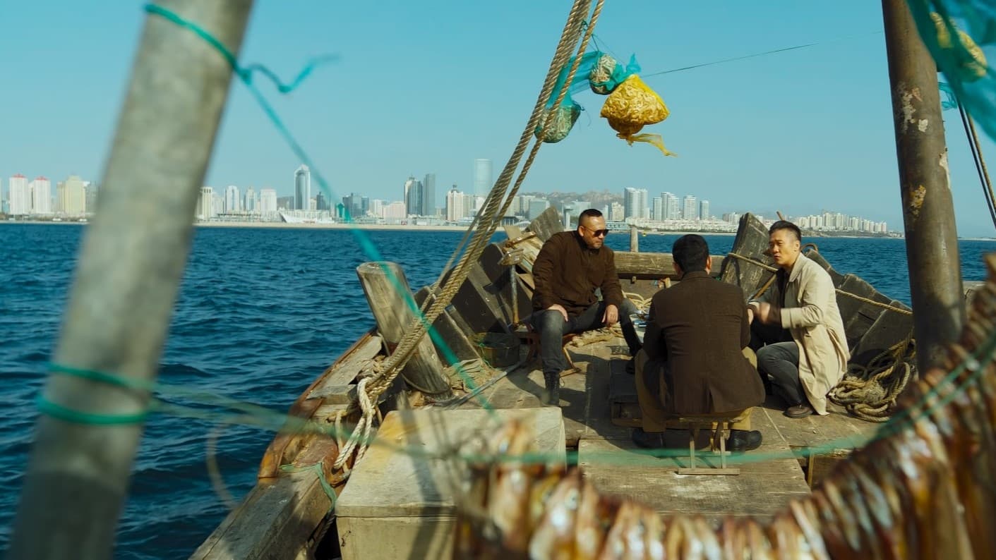 Three Old Boys Background