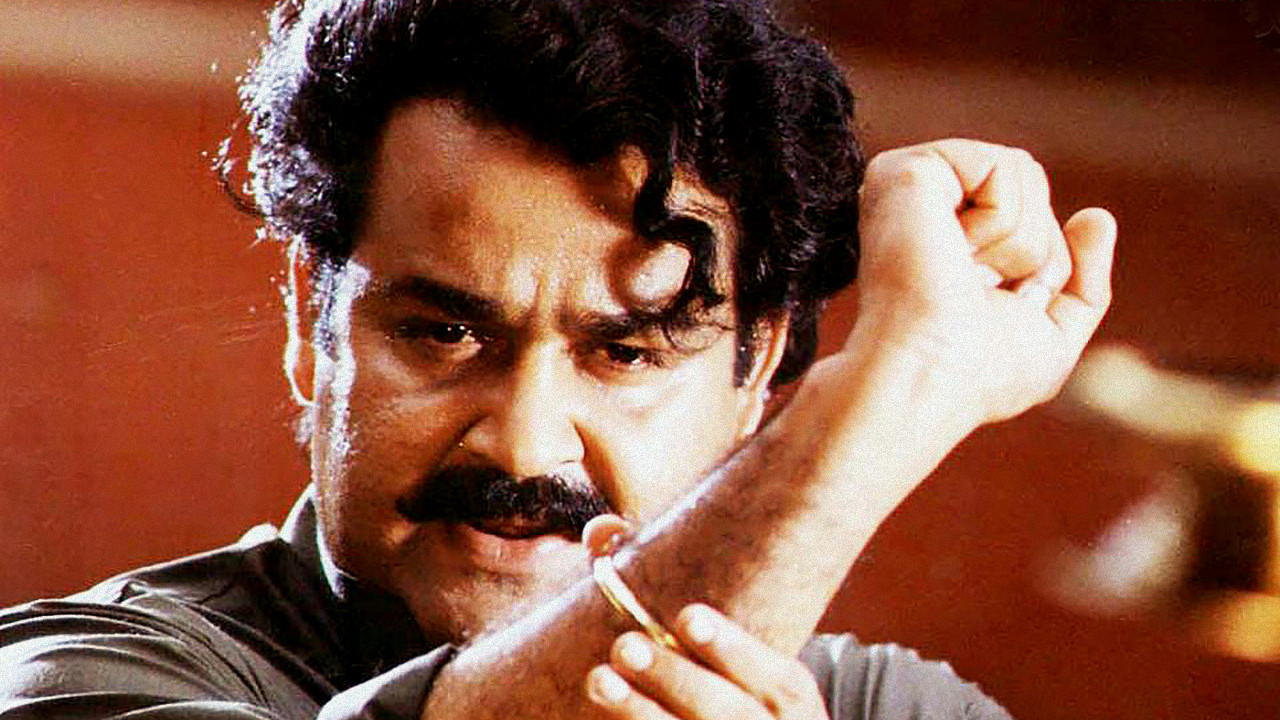 Aaram Thamburan Background