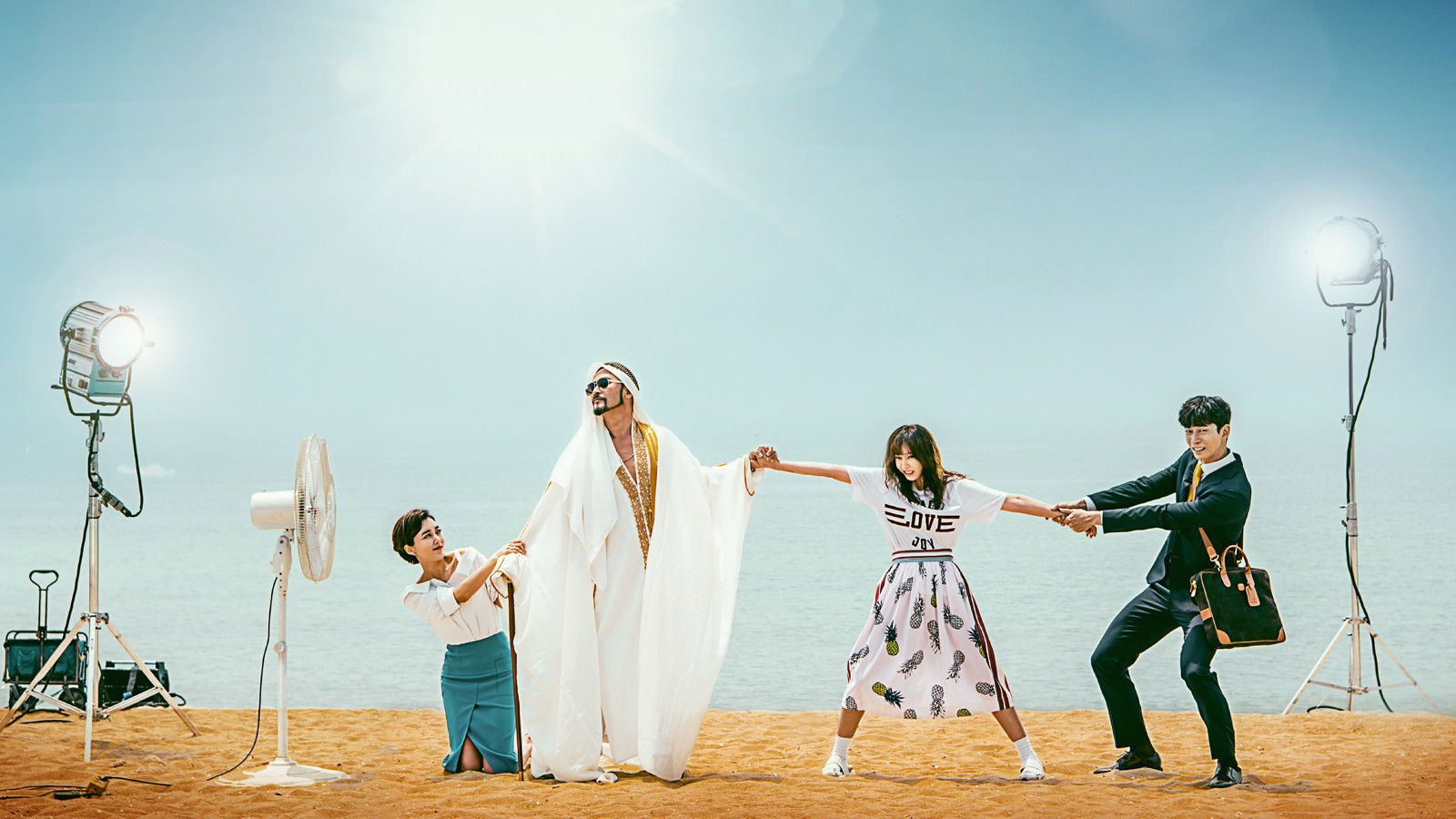 Man Who Dies to Live Background