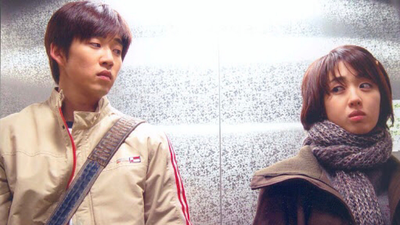 Flying Boys Background