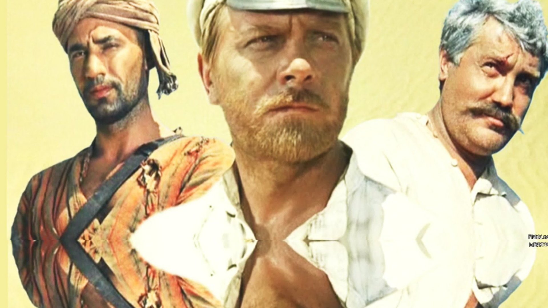 The White Sun of the Desert Background