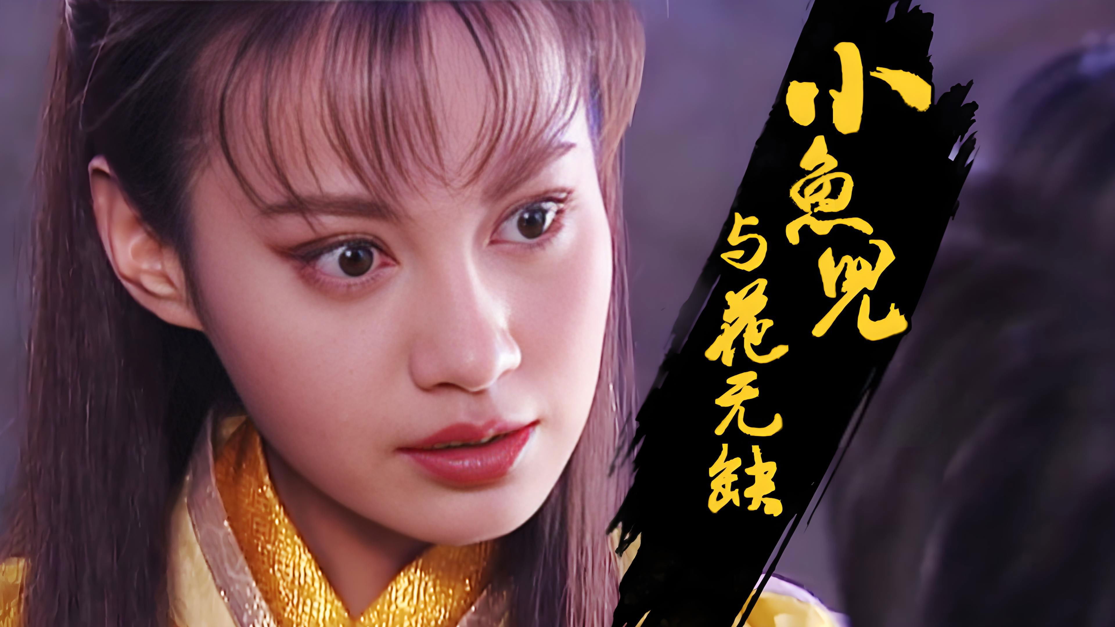 The Proud Twins Background