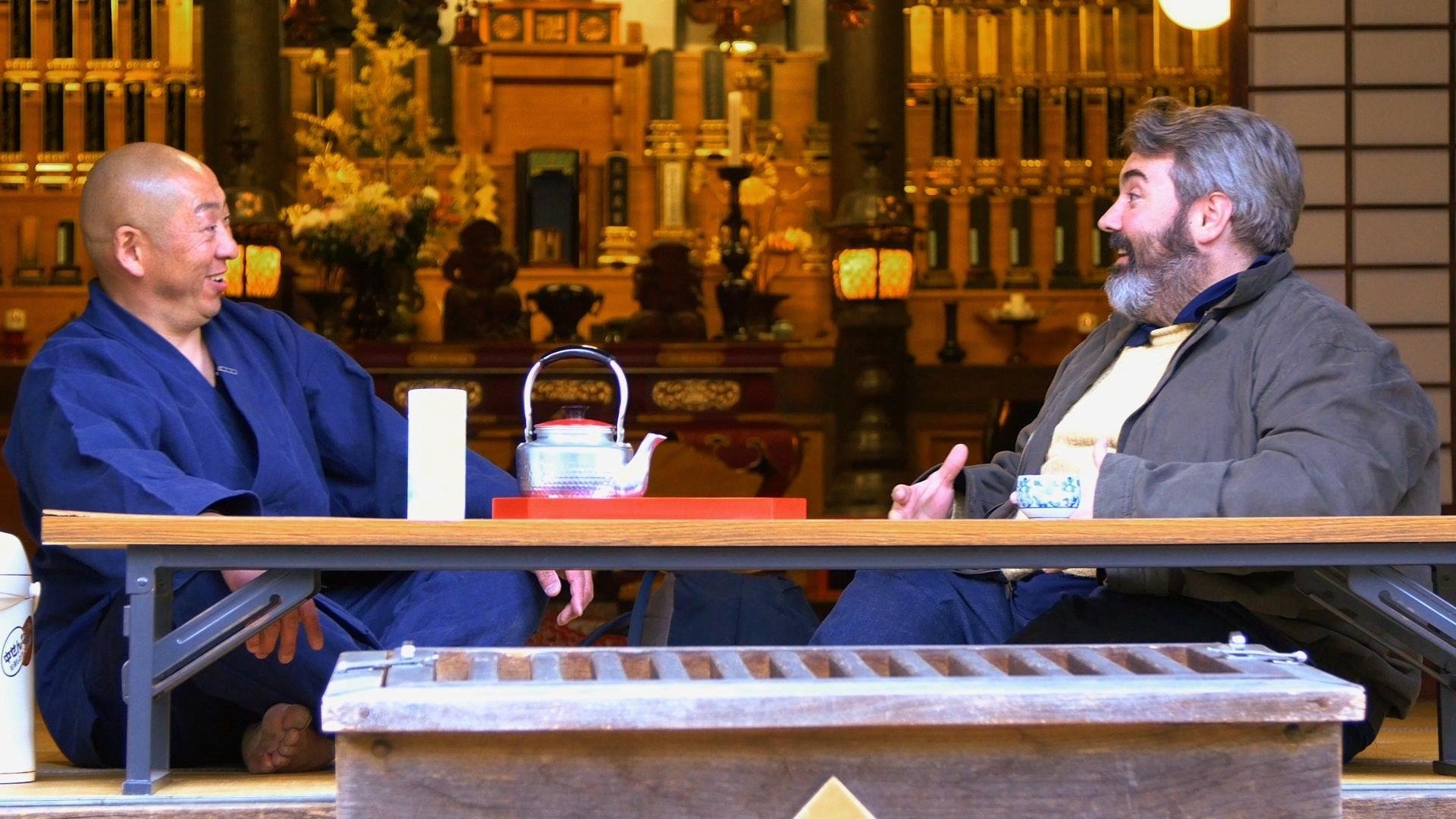 Miso Hungry Background