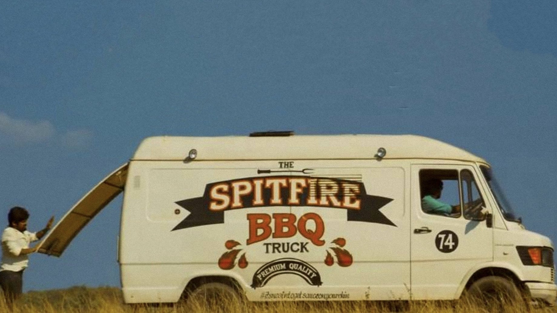 Pelli Choopulu Background