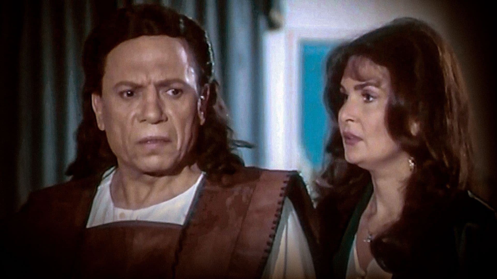 A Message to the Governor Background