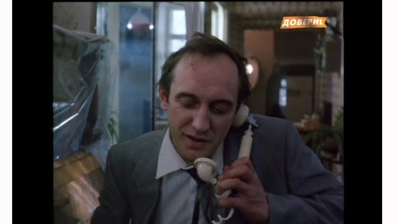 Blue Blood Background