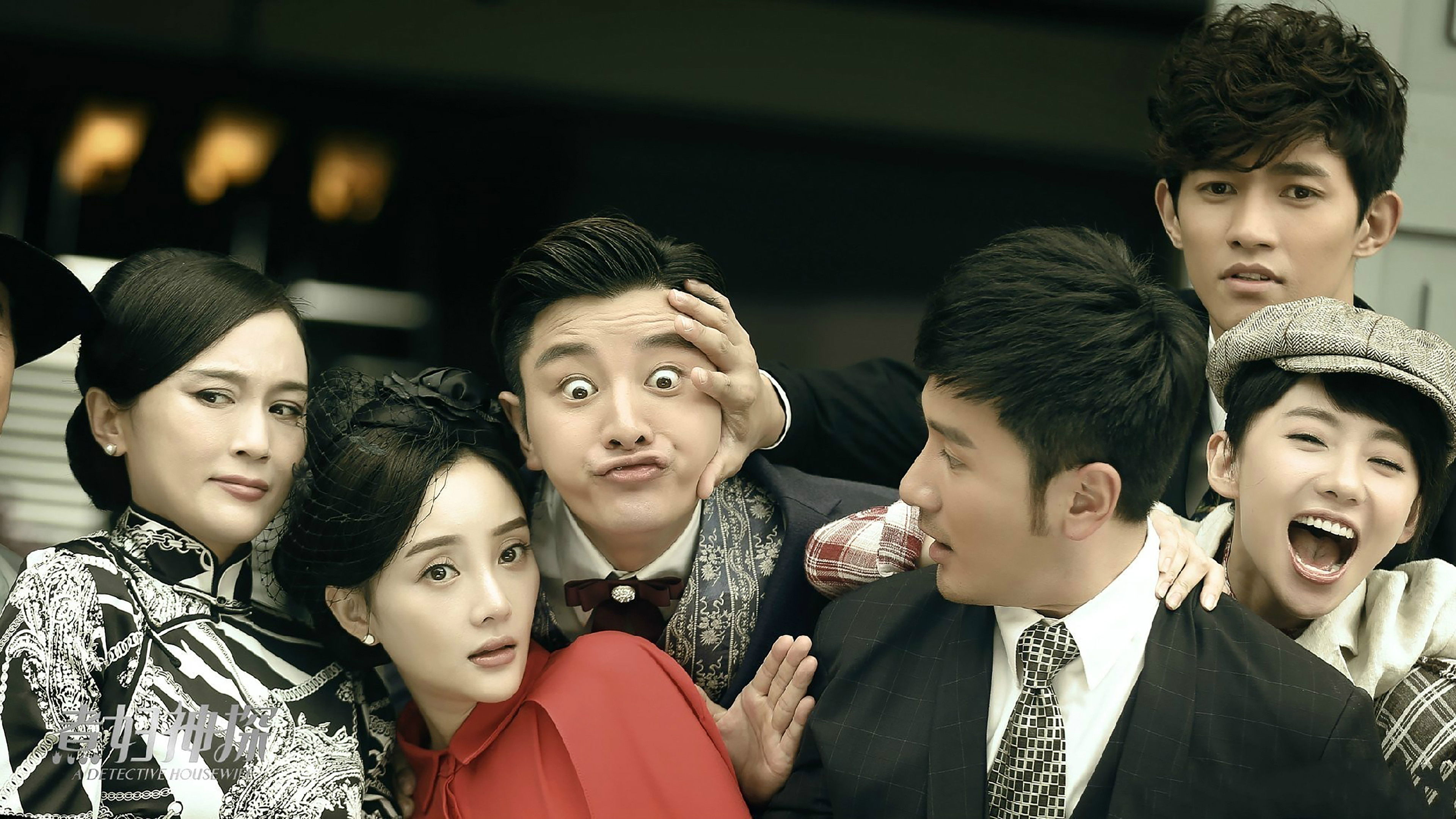 A Housewife Detective Background