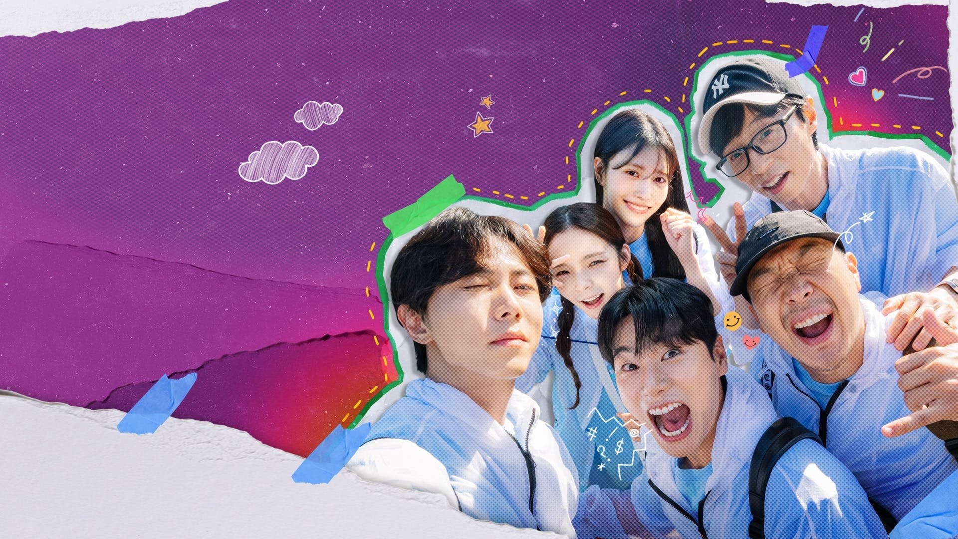 How Do You Play? Background