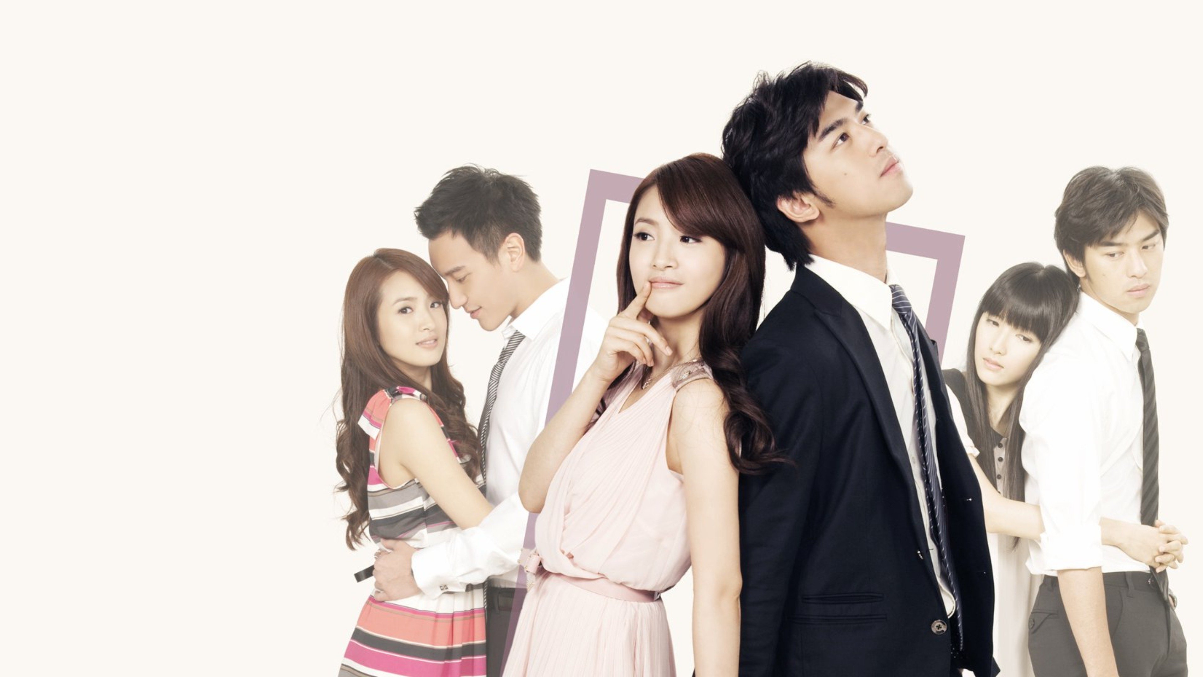 In Time with You Background