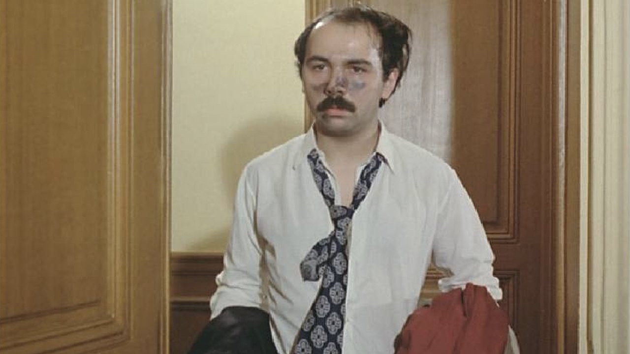 Bonne présentation exigée Background