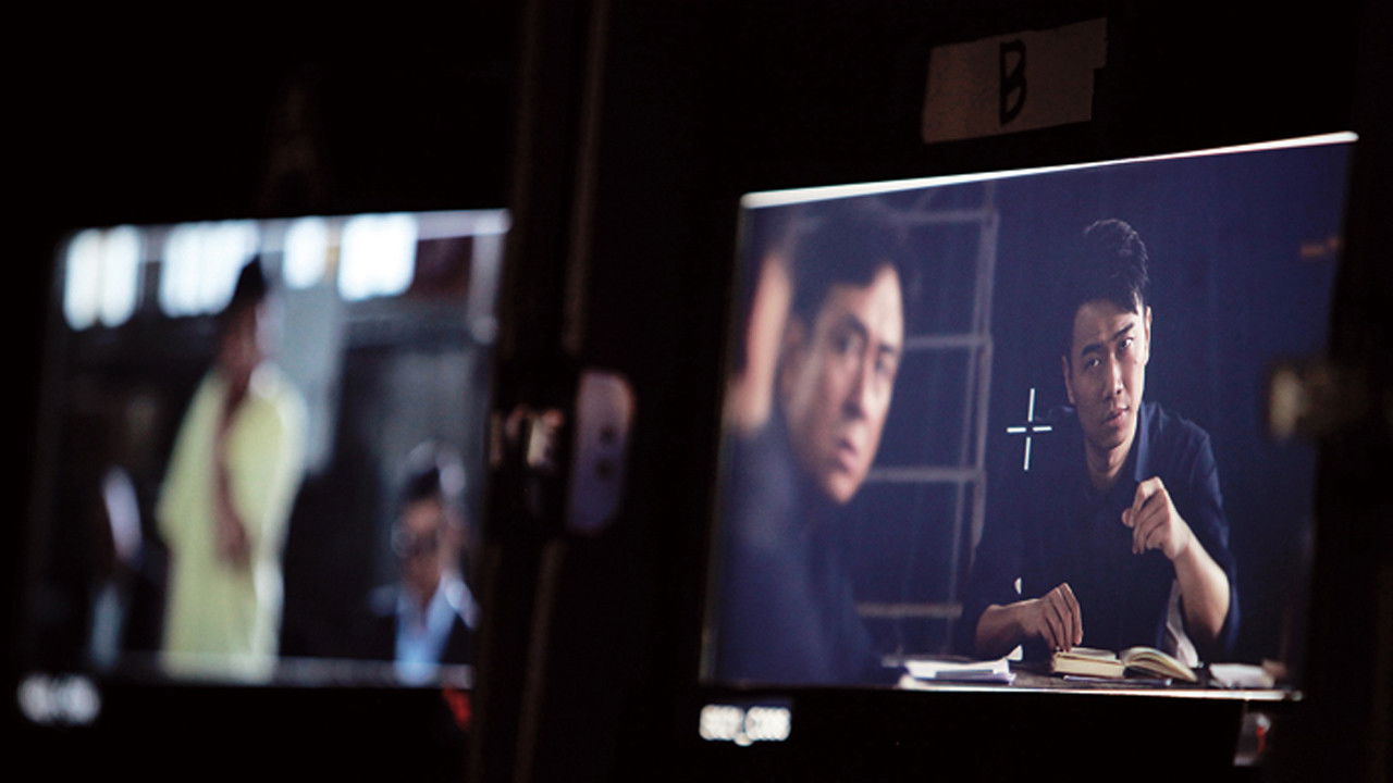 12 Citizens Background