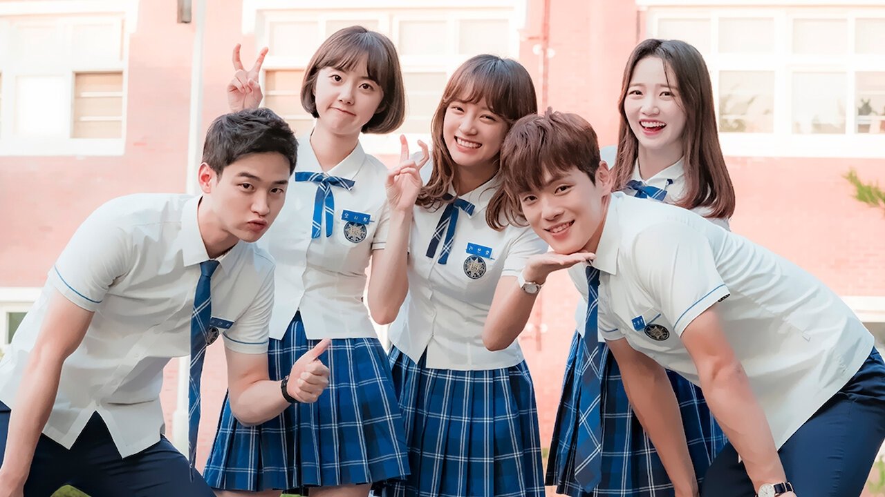School 2017 Background