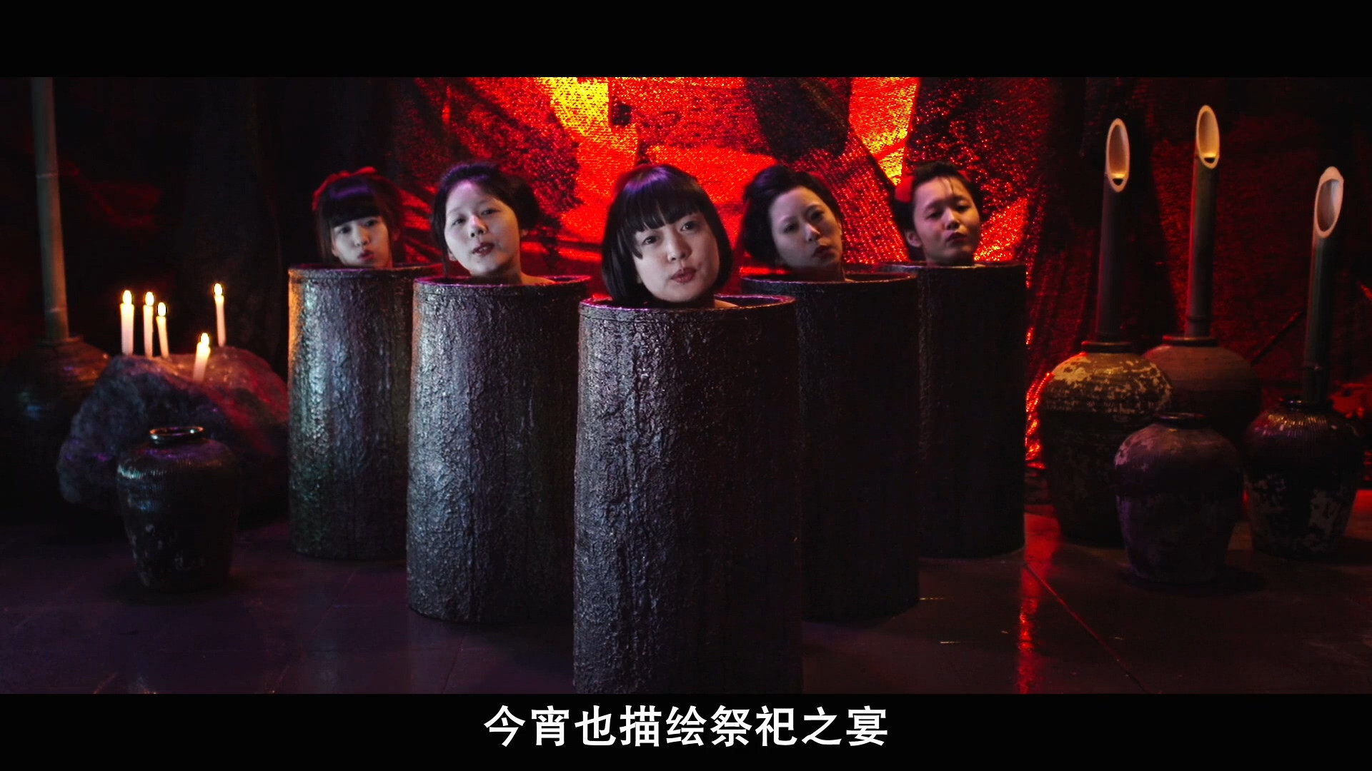 The Ninja War of Torakage Background