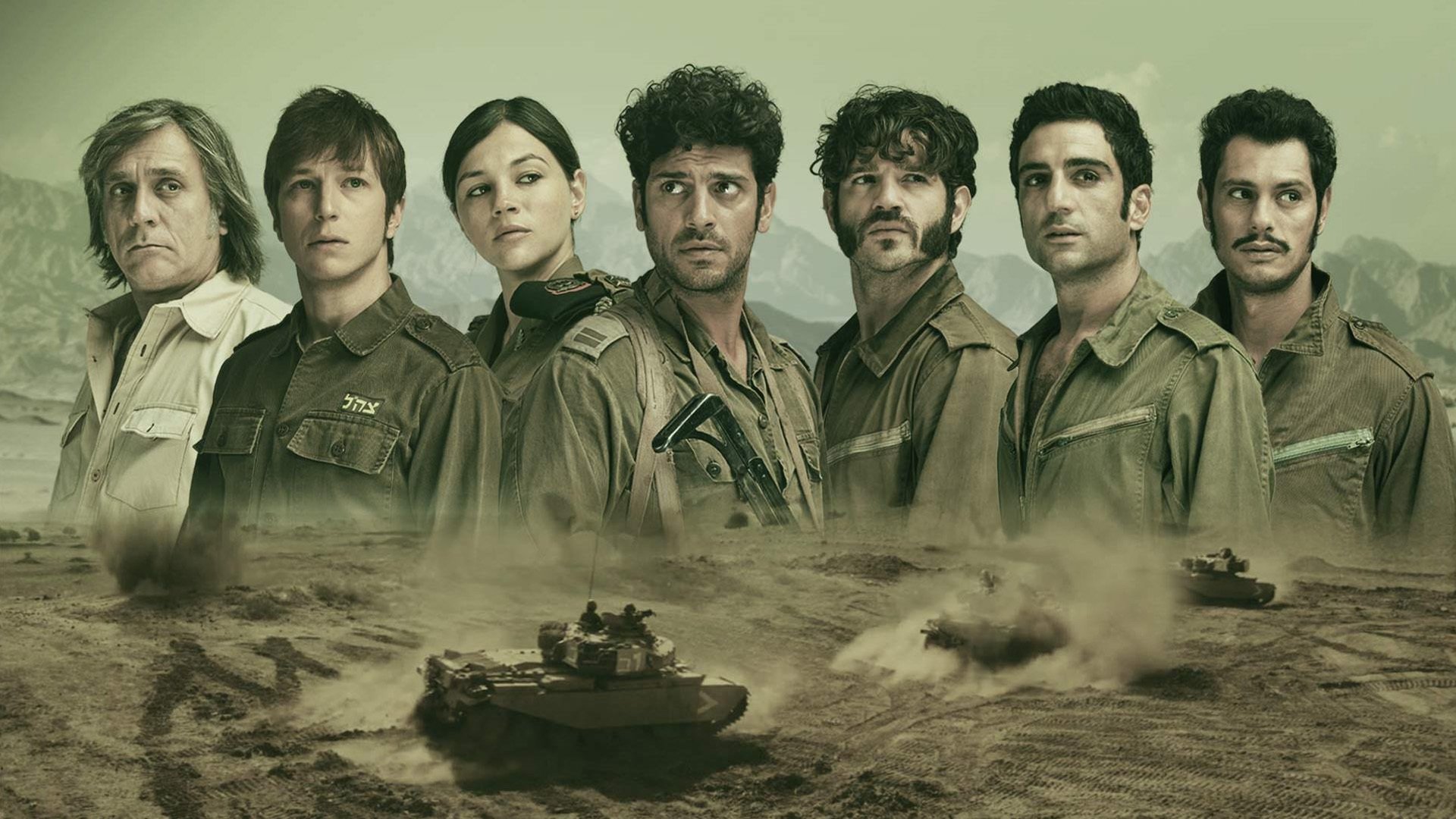 Valley of Tears Background