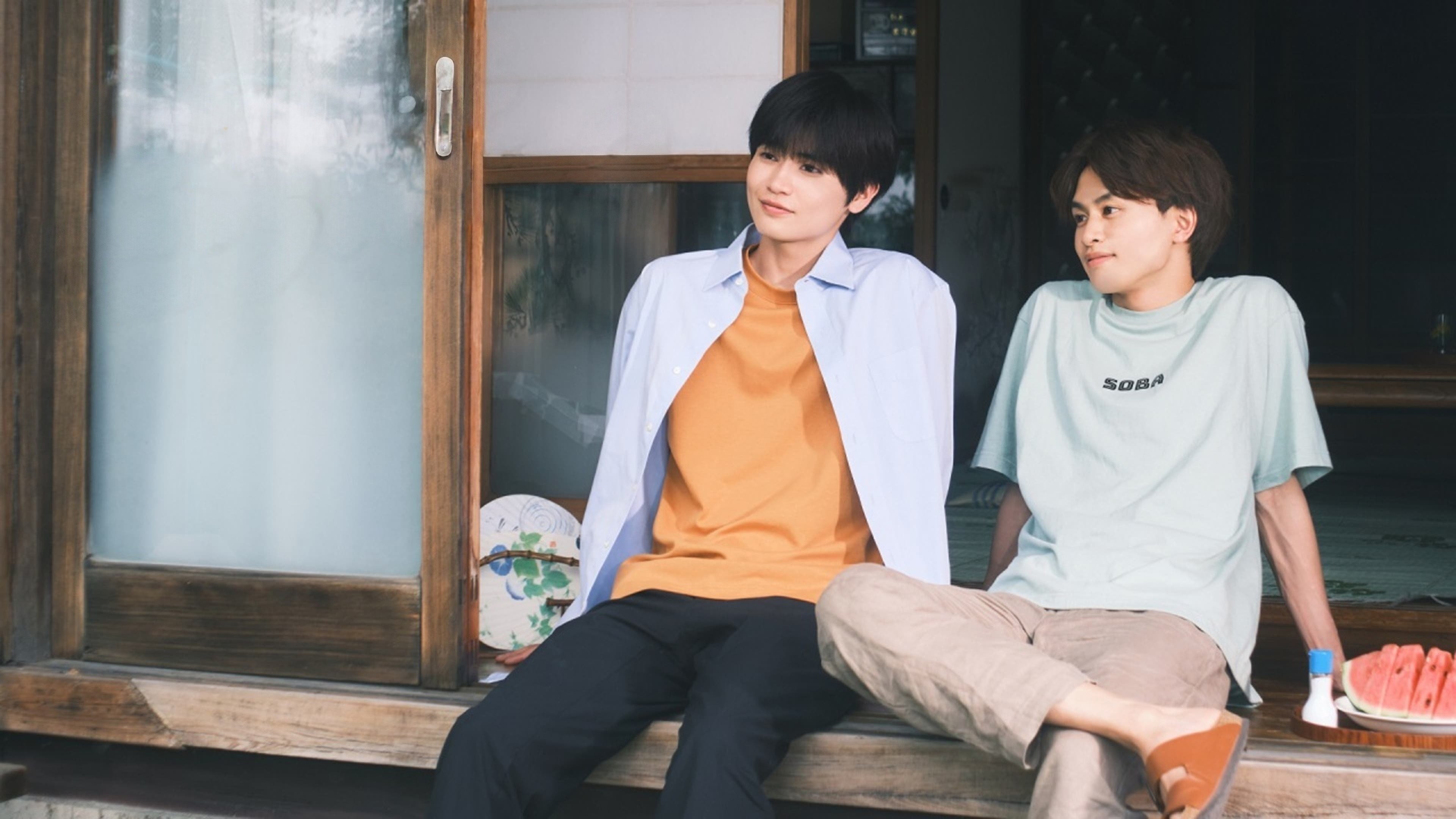 Minato's Laundromat Background