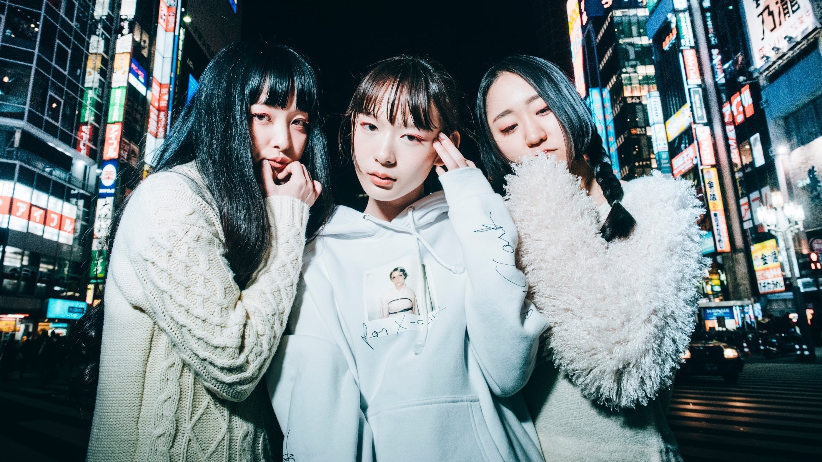 Girls of Cinema Background