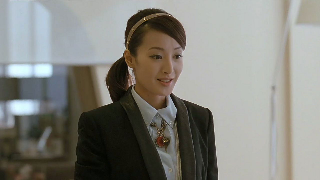 Color Me Love Background