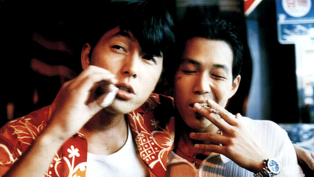 City of the Rising Sun Background