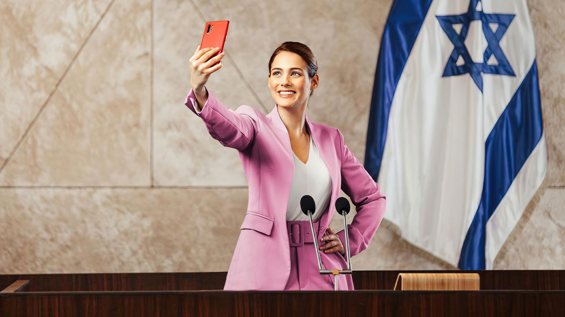 Motek Bool BaEmtza Background