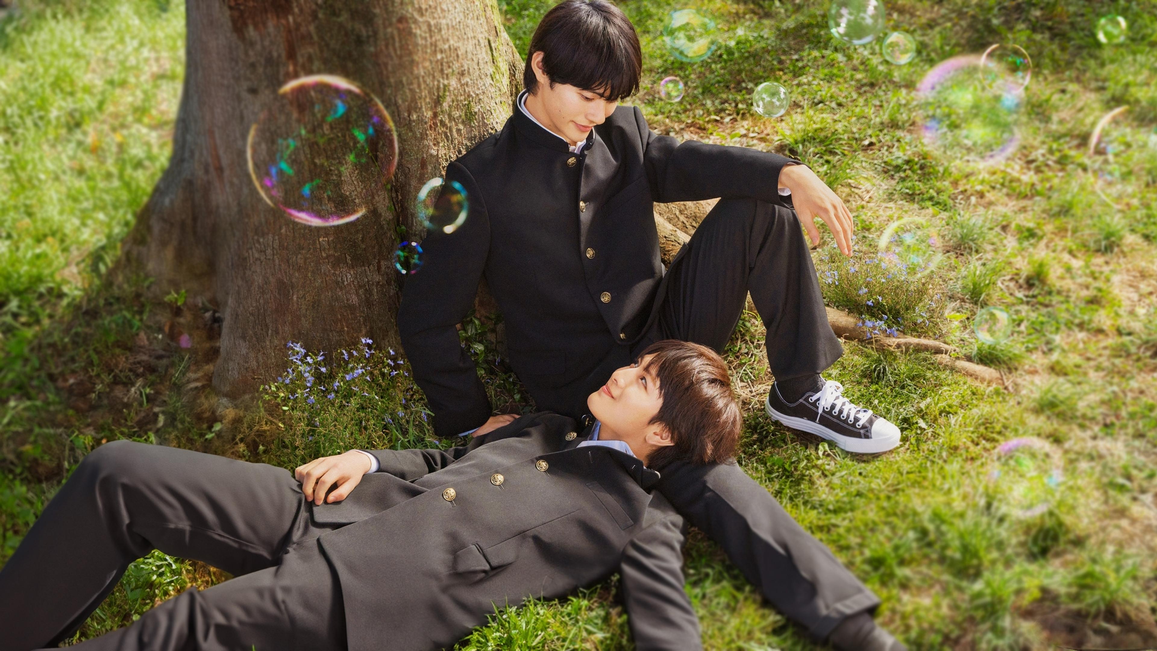 I Cannot Reach You Background