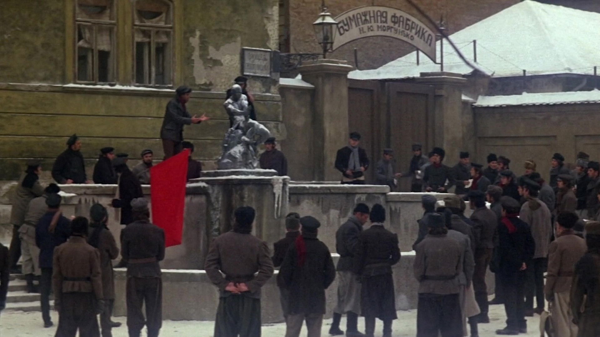 Fiddler's Journey to the Big Screen Background