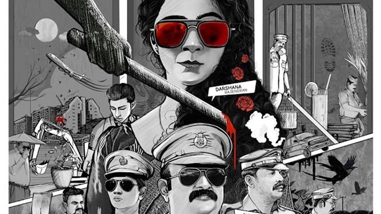 Purusha Pretham Background