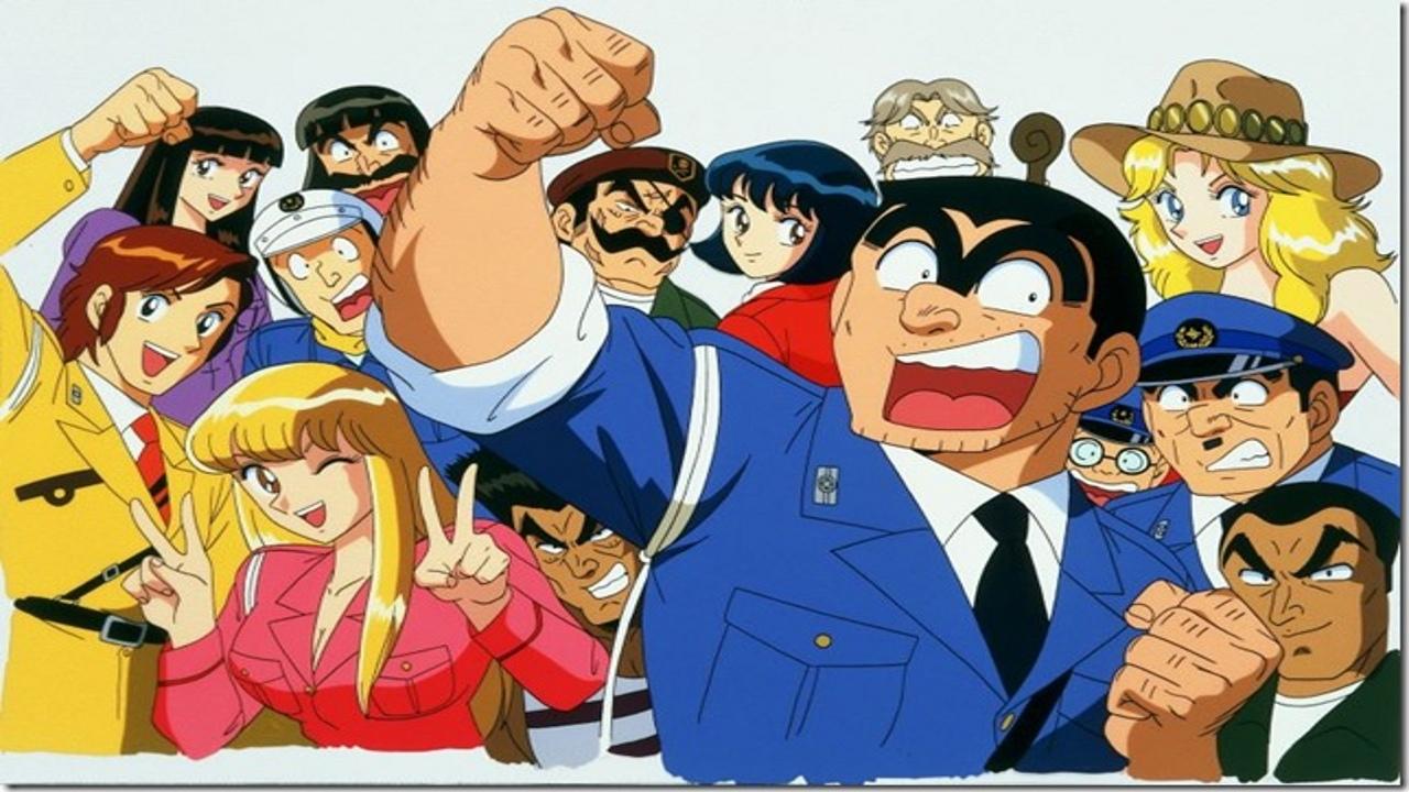 KochiKame Background