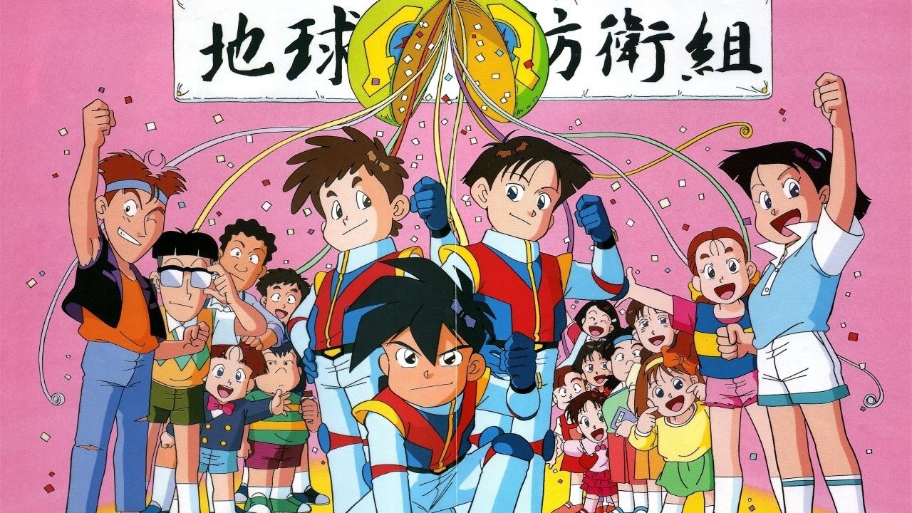 Matchless Raijin-Oh Background