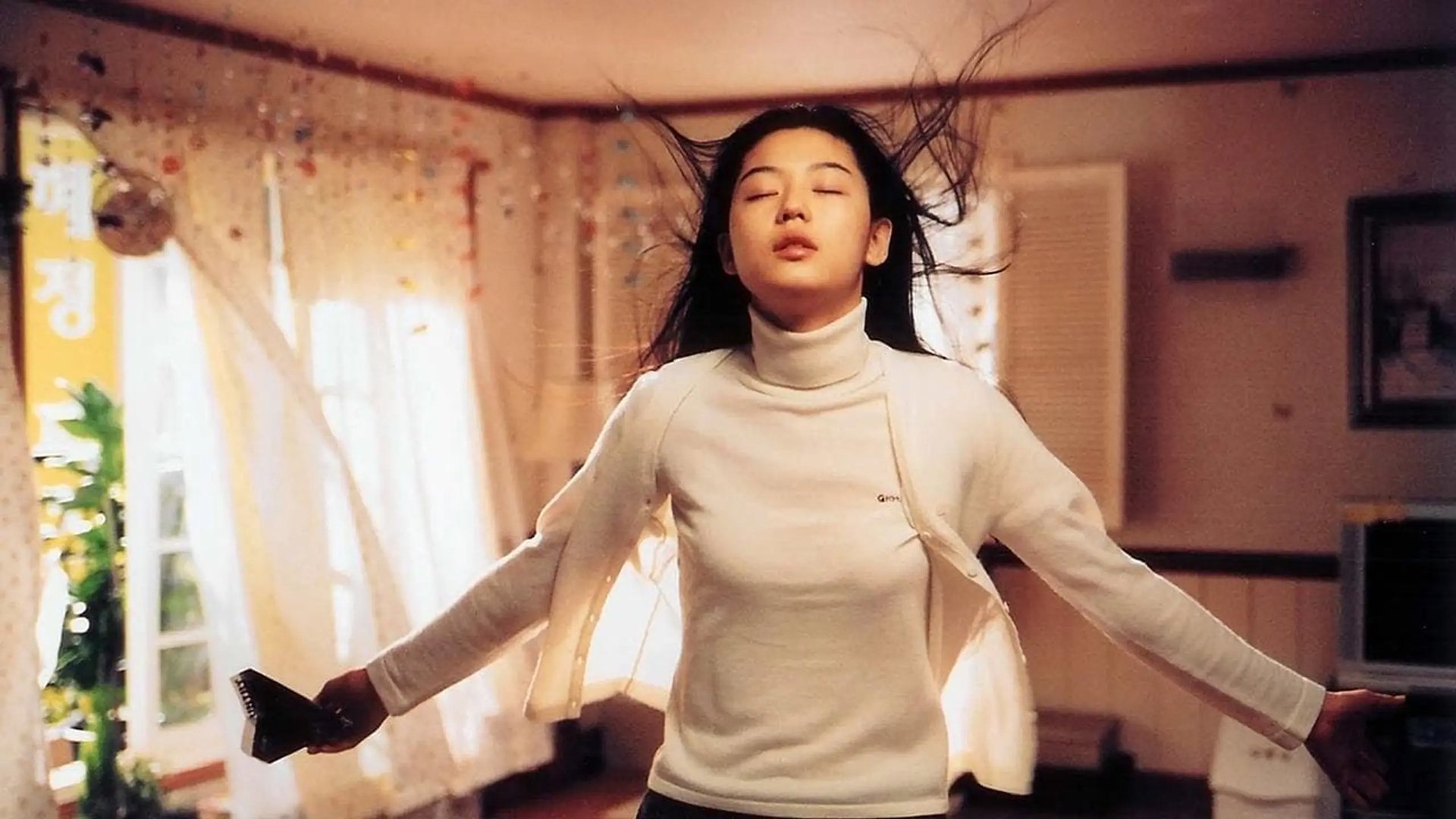 Windstruck Background