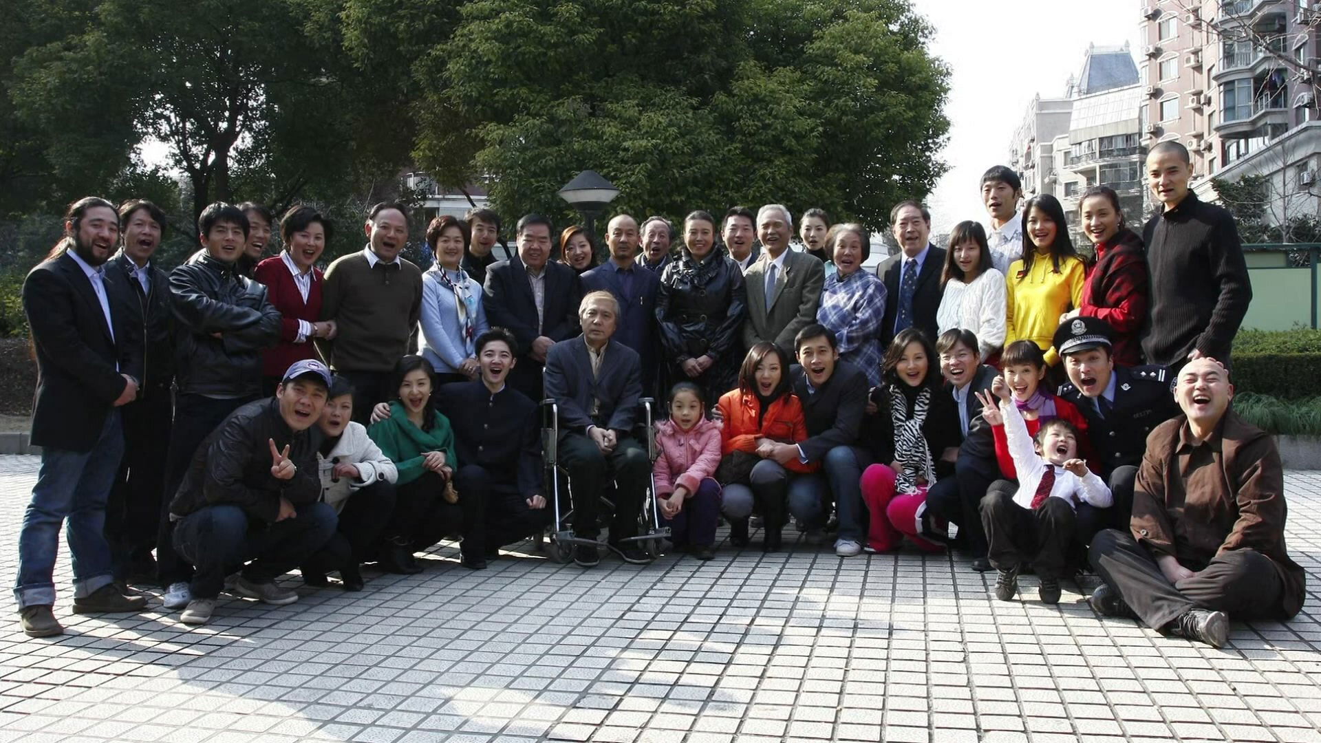 The Outlander Background