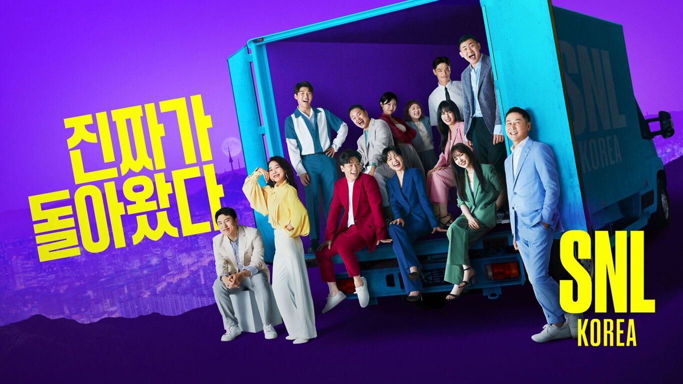SNL Korea Background