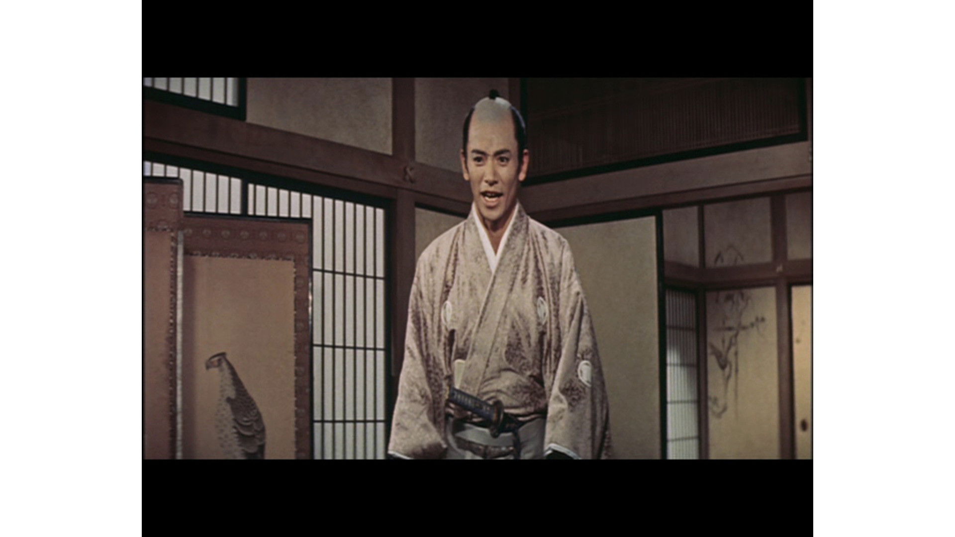 Chûshingura Background