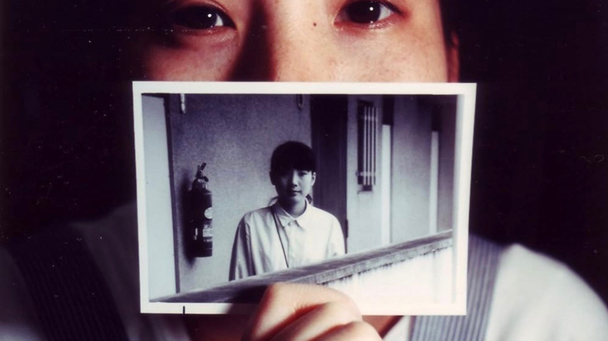 Photodiary '87 Background