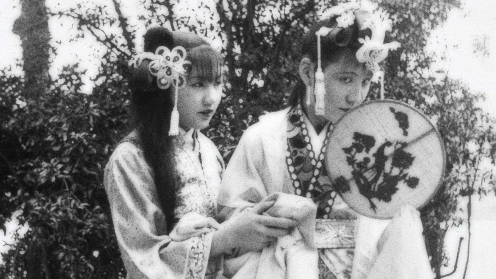 Way Down West Background