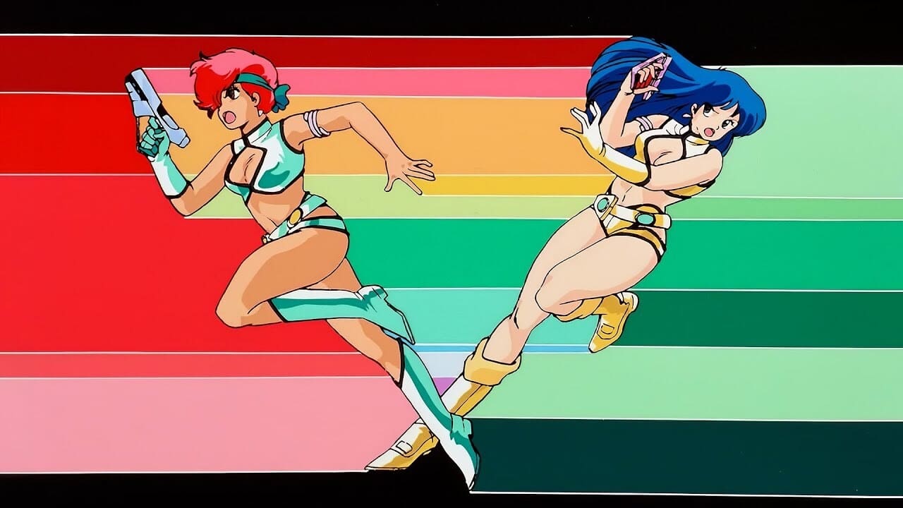 Dirty Pair: Project Eden Background