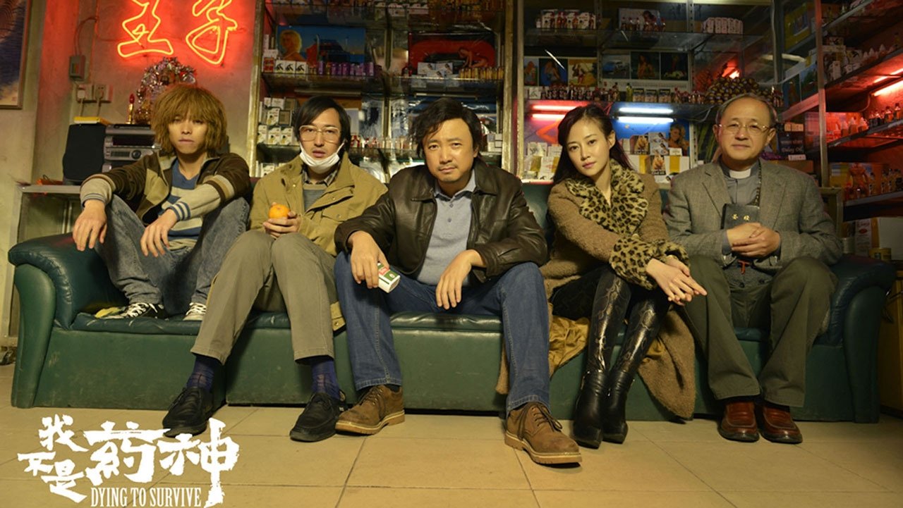 Dying to Survive Background