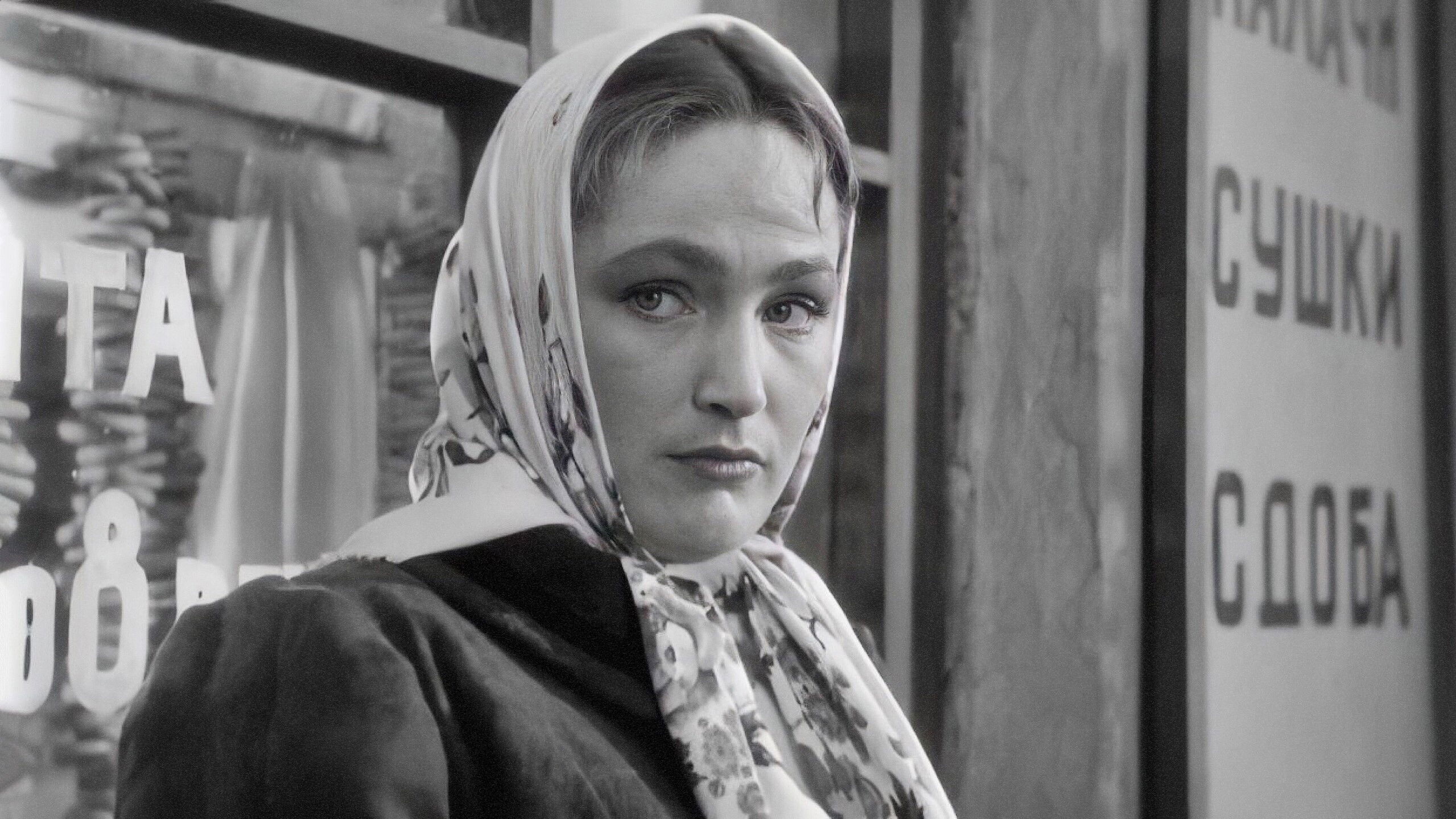 Yevdokiya Background