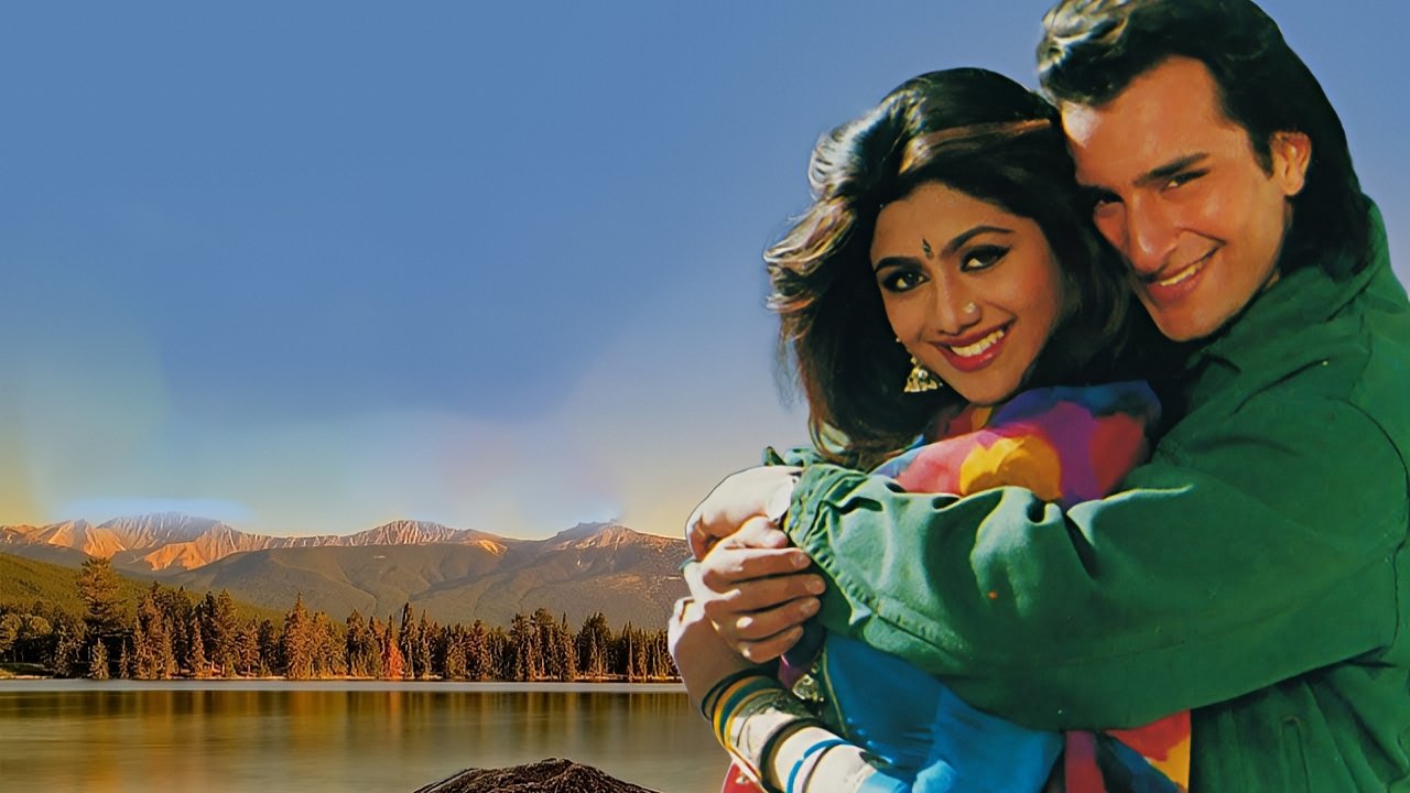 Aao Pyaar Karen Background