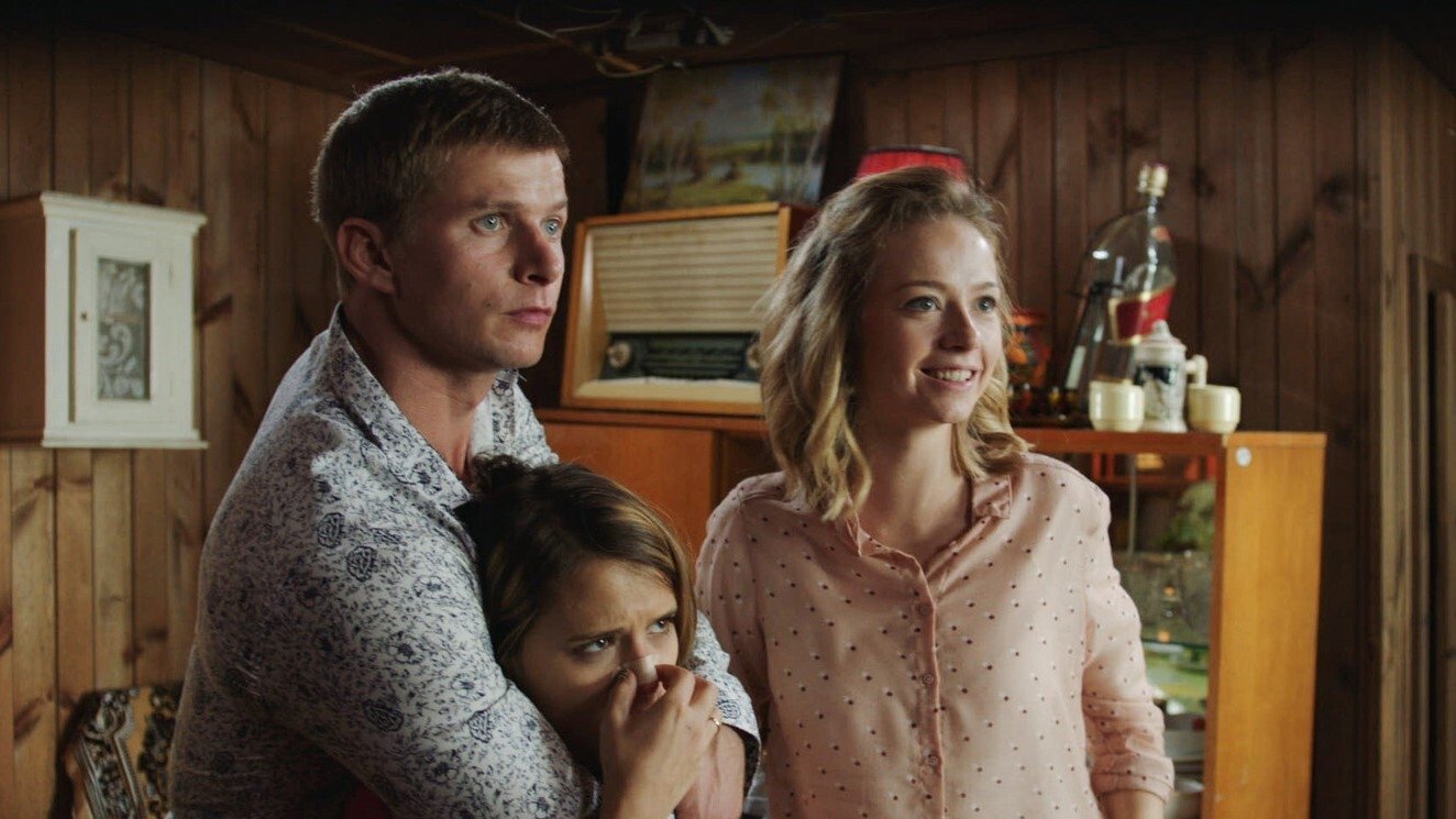 Take a Hike, Vasya! Lost In Bali Background