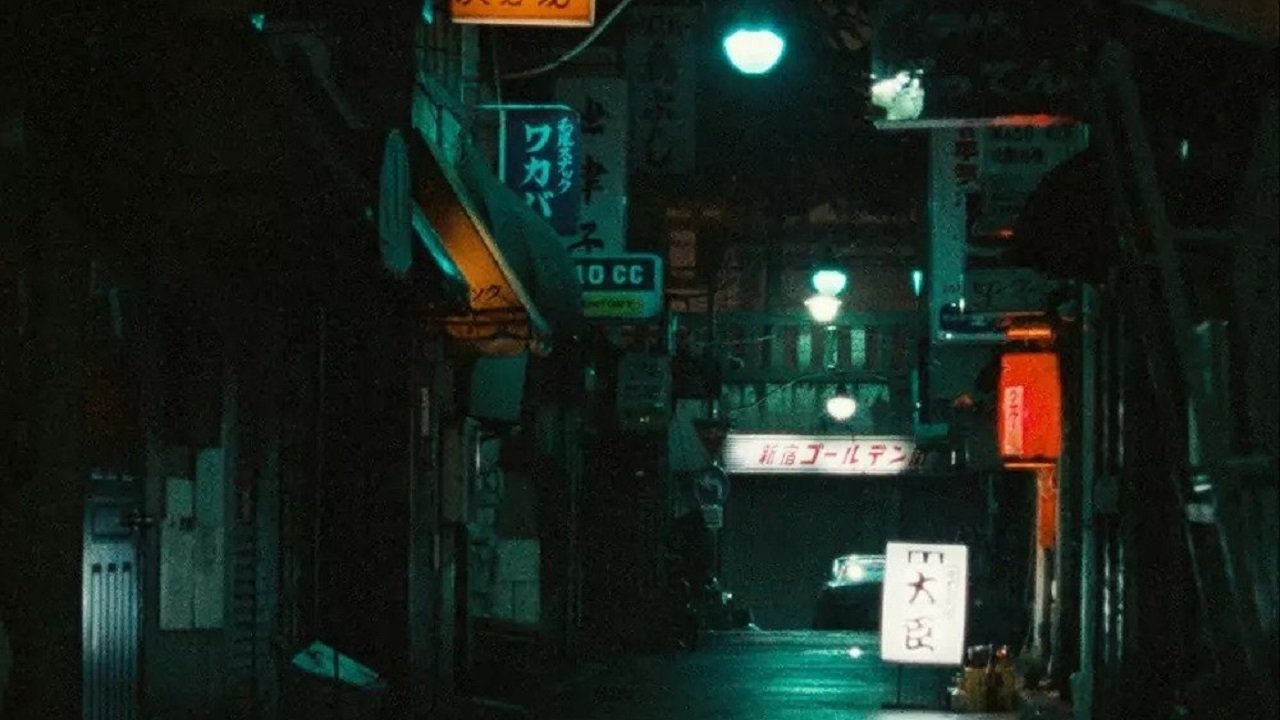 Tokyo-Ga Background