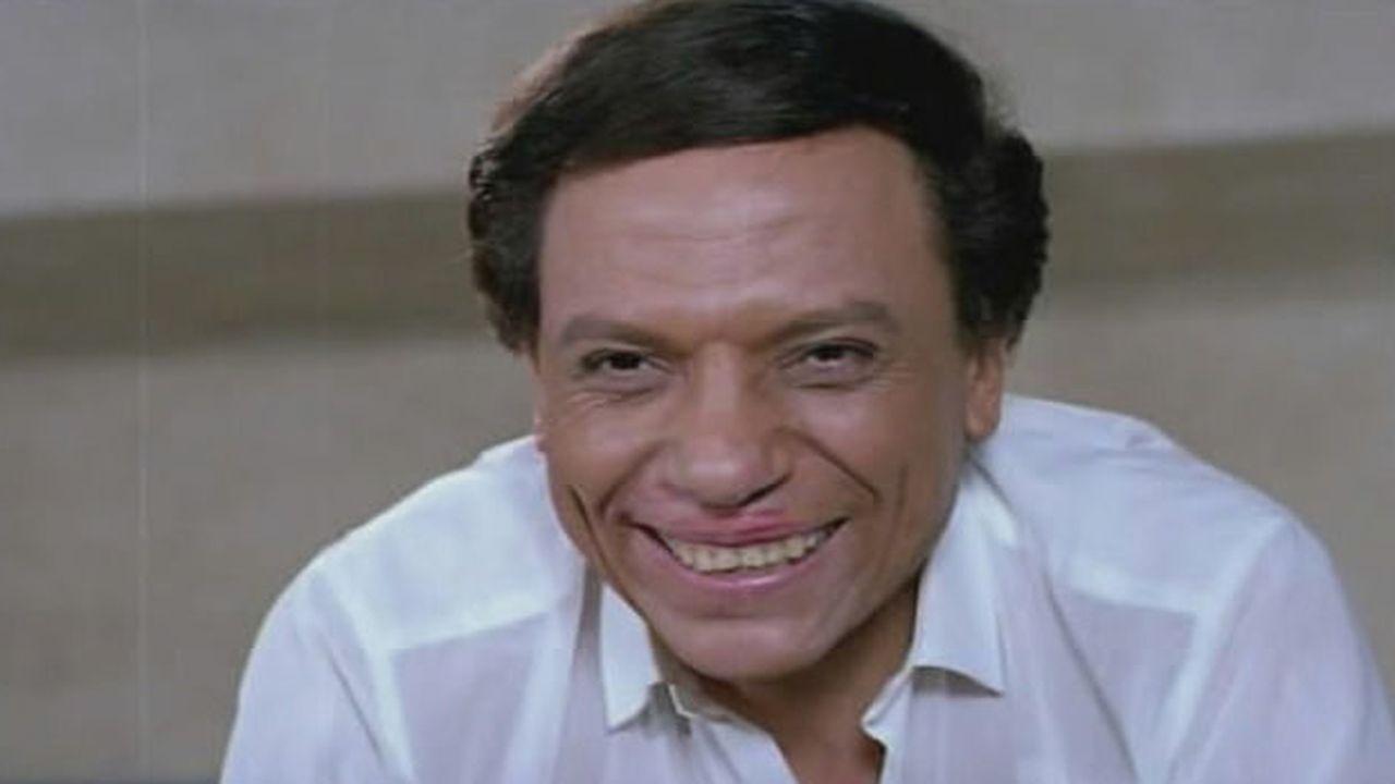 Playing with Giants Background