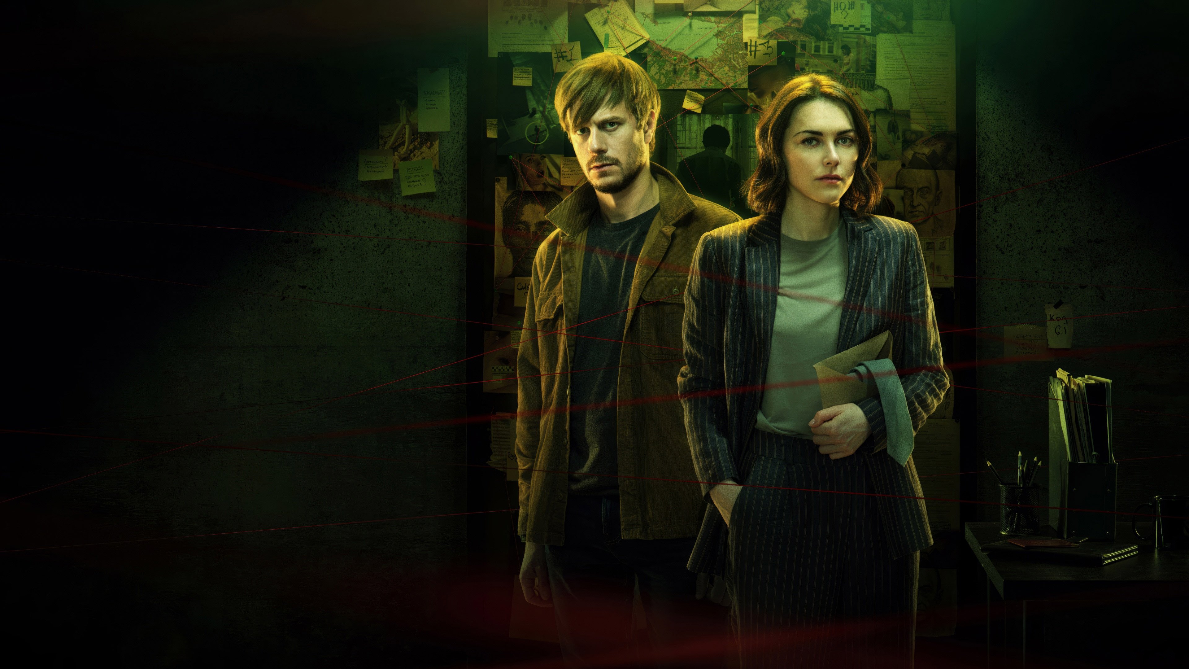 A Killer's Mind Background