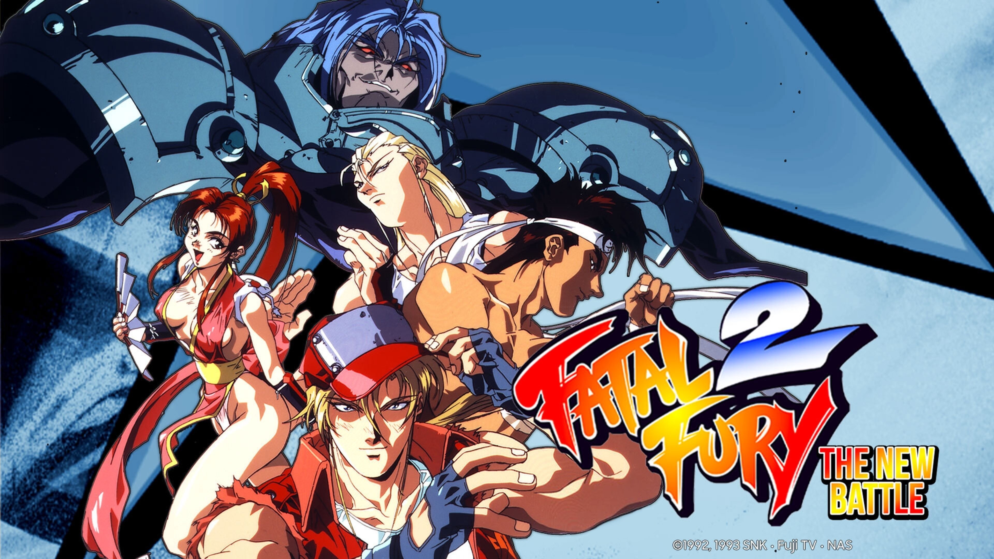 Fatal Fury 2: The New Battle Background