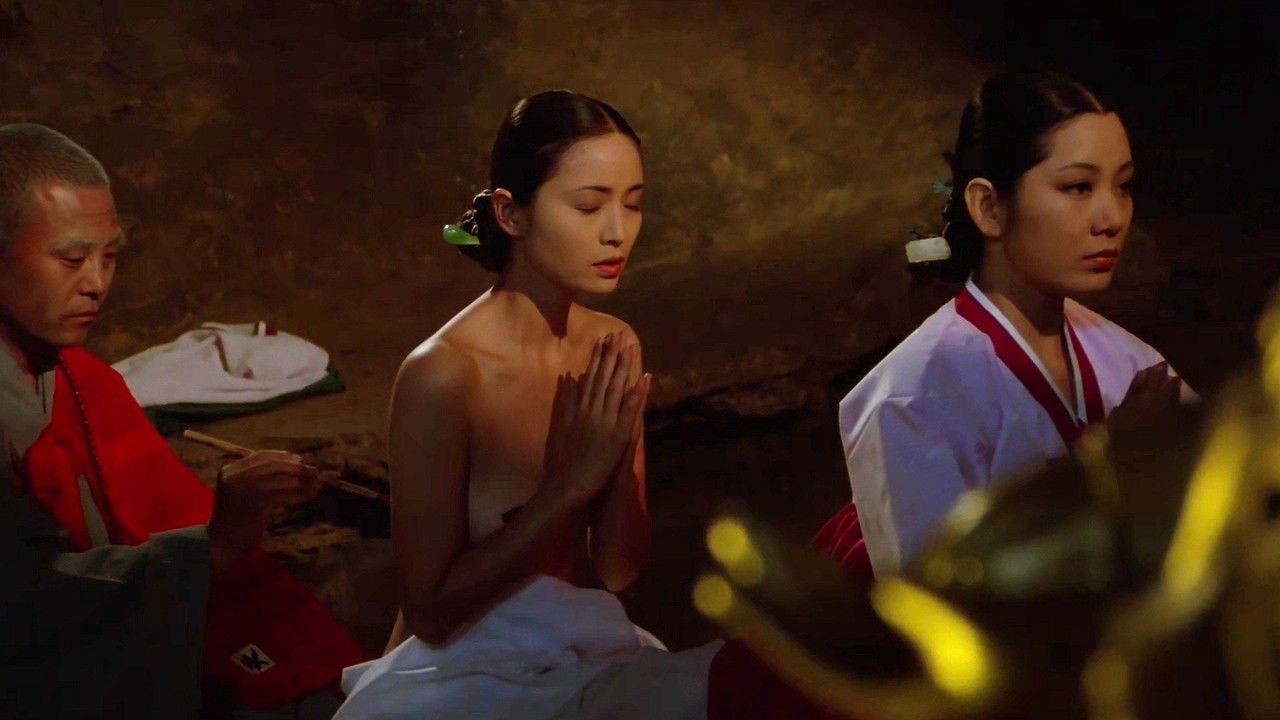 Adultery Tree Background